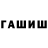 Кетамин VHQ Just MELVIN