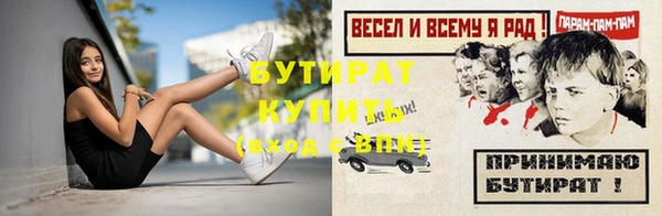 наркотики Нефтегорск