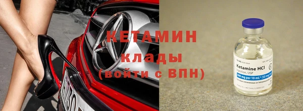 винт Нея