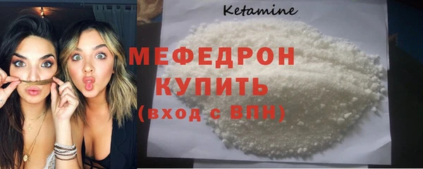 наркотики Нефтегорск