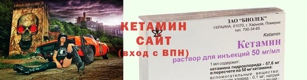 винт Нея