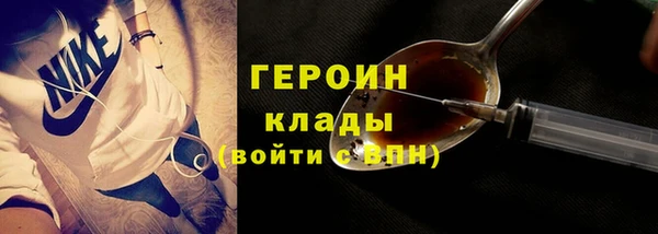 apvp Нефтекумск