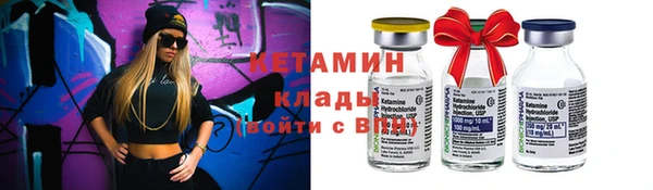 наркотики Нефтегорск
