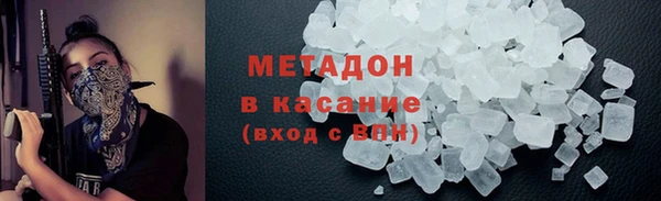 apvp Нефтекумск