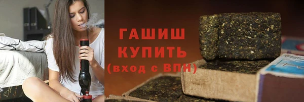 apvp Нефтекумск