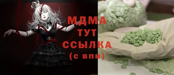 винт Нея