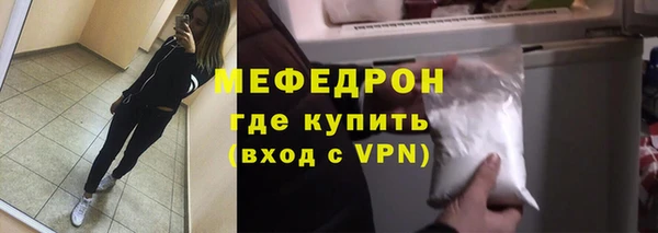 apvp Нефтекумск