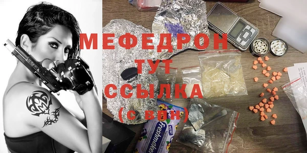 винт Нея