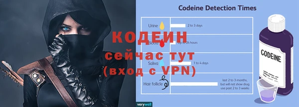 наркотики Нефтегорск