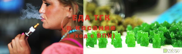 наркотики Нефтегорск
