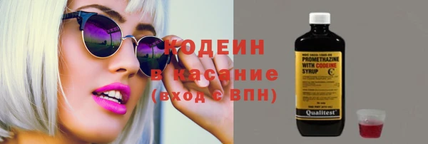 apvp Нефтекумск