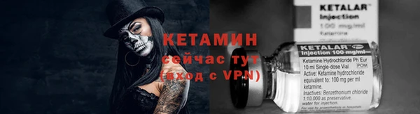 наркотики Нефтегорск