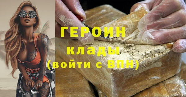 винт Нея