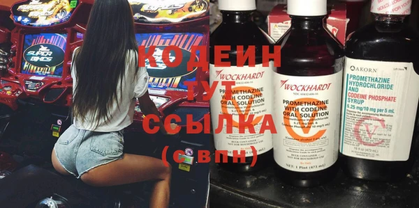 apvp Нефтекумск