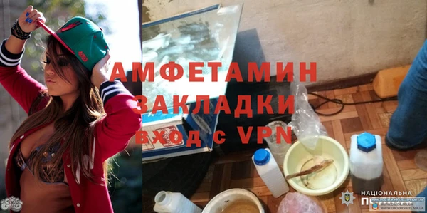 винт Нея