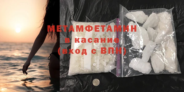 apvp Нефтекумск