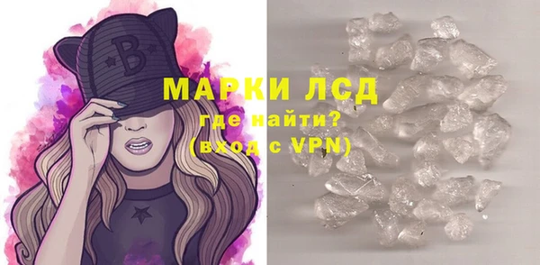 винт Нея