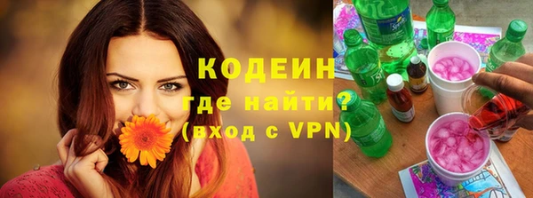 наркотики Нефтегорск