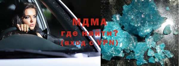 наркотики Нефтегорск