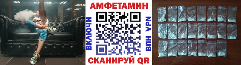 закладки  Стрежевой  Первитин витя 