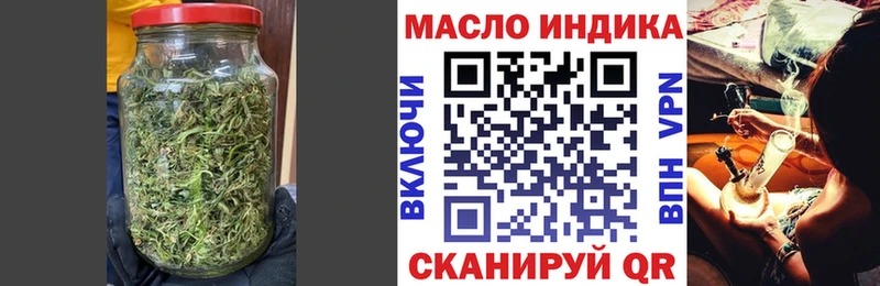 ТГК вейп  Стрежевой 